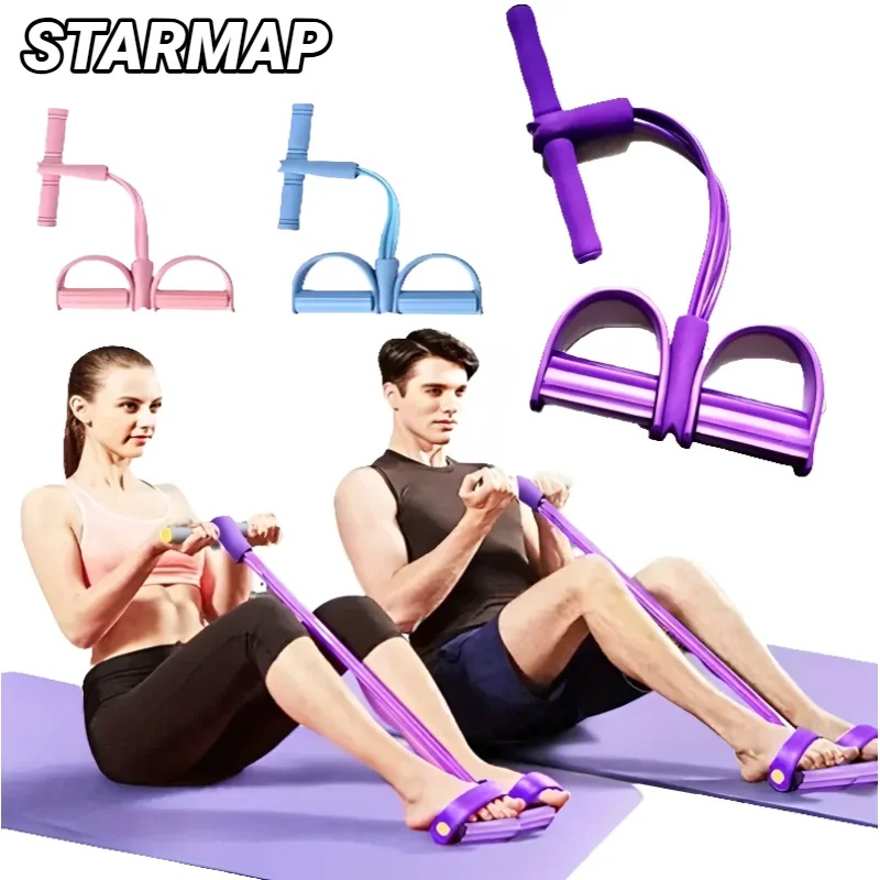 Resistance Bands Set With Handles - 4-трубный эспандер с педалями, многофункциональный эластичный