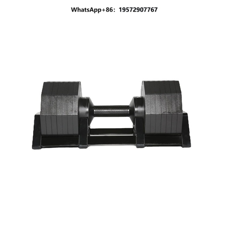 Adjustable Dumbbell Pair 40Kg - Лучшее оборудование: регулируемые гантели 40 кг