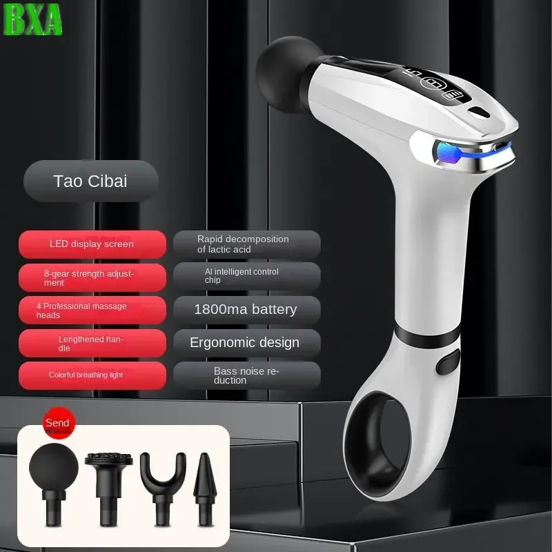 Массажный пистолет-стик с удли – обзор и цена Electric Massage Gun Deep Tissue