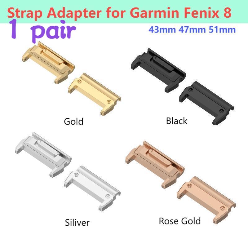 Пара адаптеров для Garmin Feni – обзор и цена Resistance Bands Set With Handles